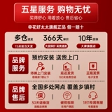 Хорошая жена прокат Худ Худ Хауд Кухня Большой сосающий капюшон, кухонная капля капюшона