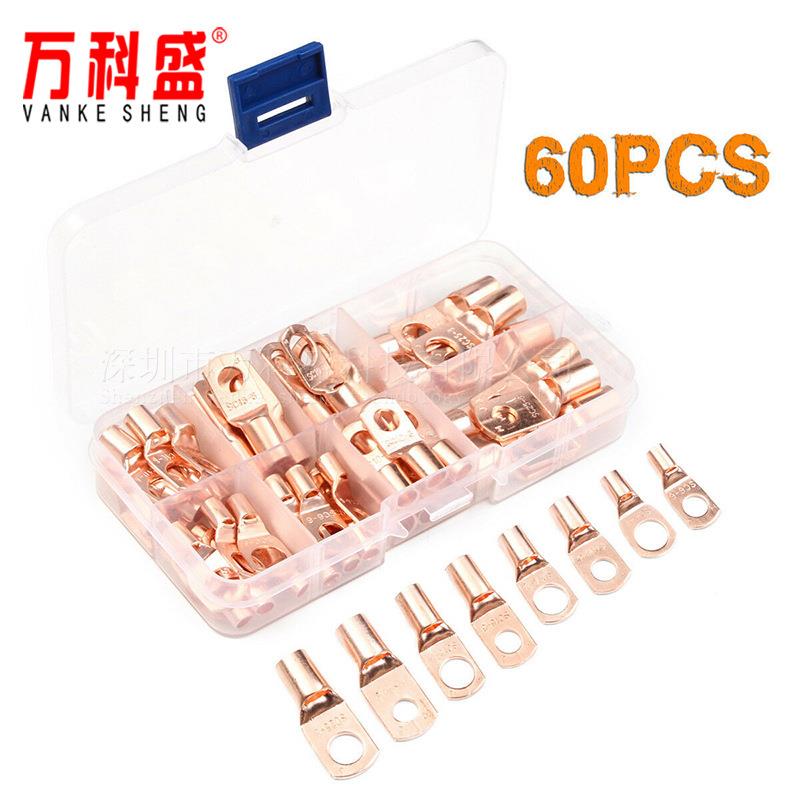 金色60PCS铜管端子60个装sc系列窥口铜接线端子SC6-25盒装