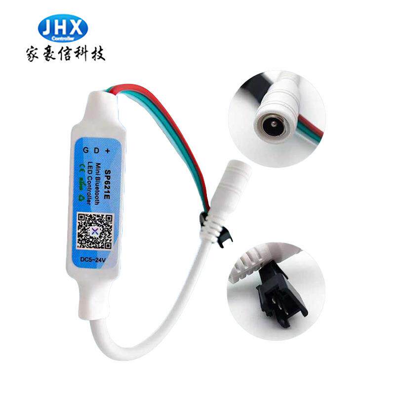 SP621E幻彩蓝牙控制器蓝牙音乐幻彩灯带控制器APP控制LED调光器
