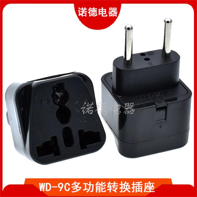 WD-9C厂家直销欧规欧式欧标欧洲旅游通用嵌入式4.00MM转换接头