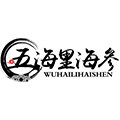 五海里大连海参