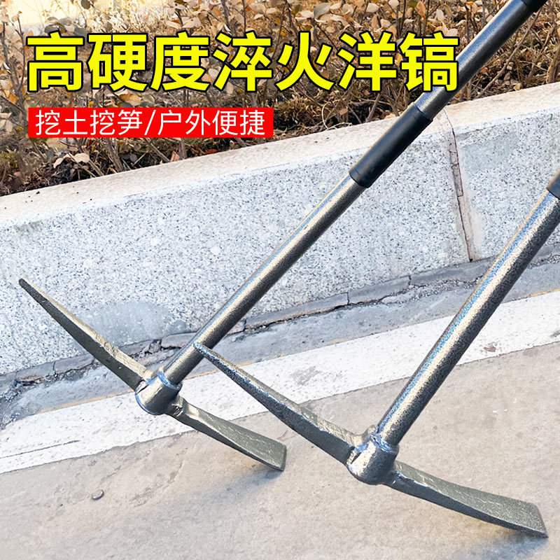 Integrated Cross-Shaped Pickaxe with Flat and Pointed Ends, Forged Steel Pickaxe for Outdoor Land Clearing, Mining, and Root Digging Integrated Cross-Shaped Pickaxe with Flat and Pointed Ends, Forged Steel Pickaxe for Outdoor Land Clearing, Mining, and Root Digging