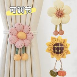 Cute Cartoon Sunflower Flower Curtain Tiebacks Curtain Tie Clips Tie Ropes Home Decor Accessories Decorative Ties