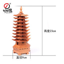 Miao Ruyi peach wood Wenchang Tower ornaments nine-story pagoda Wenfeng Tower 9-story pagoda desk home decoration crafts high