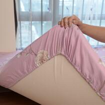 Custom-made tatami sheets fitted sheets custom-sized mattress covers custom-made four-piece sets for tatami mats