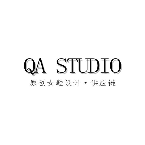 QA STUDIO原创女鞋供应链