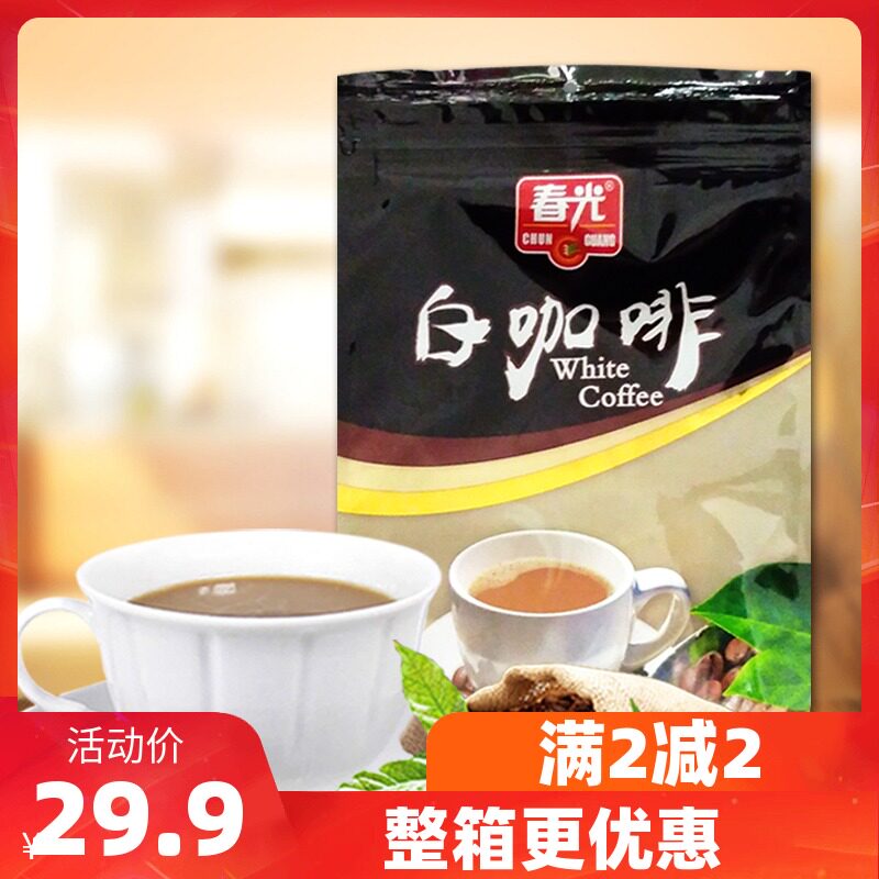 Chunguang white coffee 400g bagged Hainan specialty instant three-in-one coffee powder Xinglong Chong drink