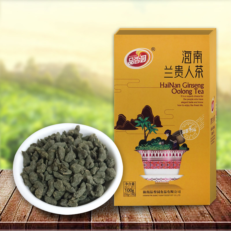 Pint Xiangyuan Lankui people tea 100g gift boxes containing Hainan special products 5 fingers Mountain ginseng oolong tea leaves