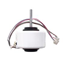 Suitable for American DI 2-horse hanging air conditioner internal motor RPG26M universal RPG28D fan motor 50G DY-IA