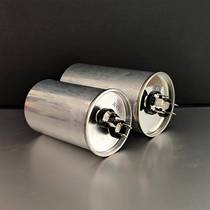 New Greimei air conditioner outdoor compressor starting capacitor 35UF 25UF 30UF original capacitor