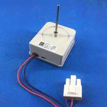 Rongsheng refrigerator freezer fan BCD-563WY A fan motor ZWF-10-4 1448488 motor