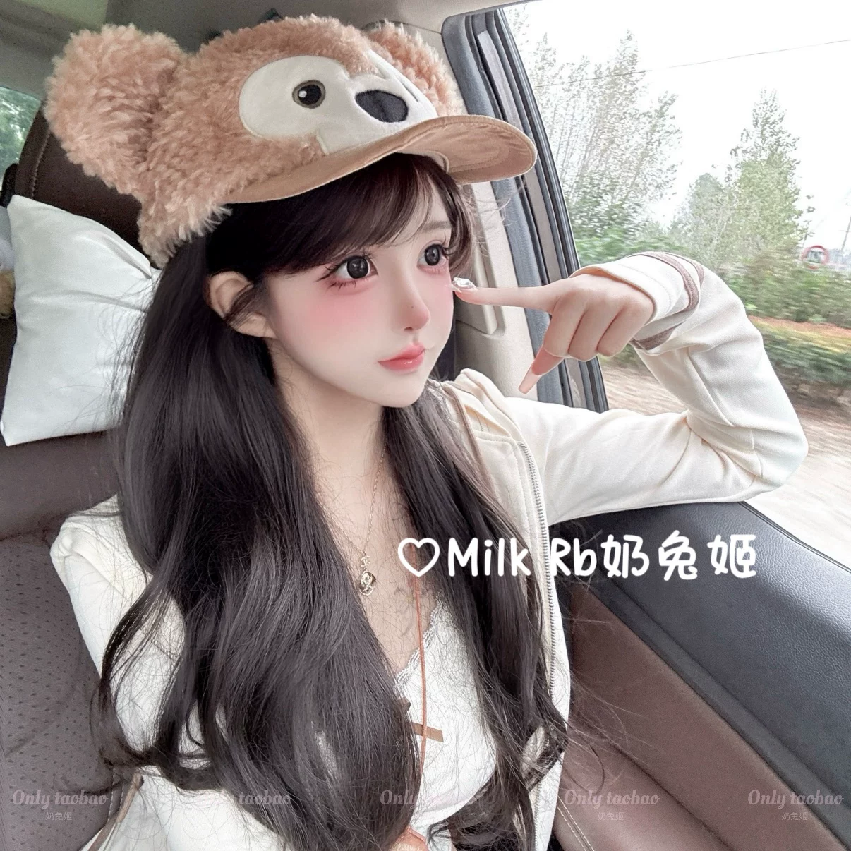 Милый зайчик Milk Bunny*Milk Duffy/Милый мультяшный Дuffy шапка плюшевый рисунок для девушки, мягкий милый Дини Д Duff быстрая кепка