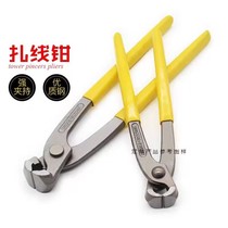 Special pliers for single ear throat clamp
