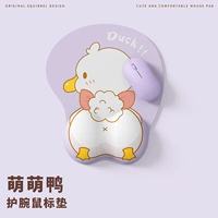 Милые напульсники, мышка