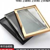 Glass cabinet door minimalist light luxury narrow side cabinet showcase wardrobe door customized with handle aluminum alloy frame door installation