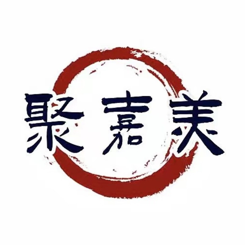 聚嘉美食品商行