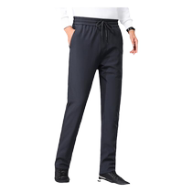 (Goose Down) Duck Winter Down Pants Mens Drawstring Waist Casual Straight Pants Plus Velvet Thickened Warm Pants