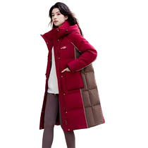 Duck Down Jacket Womens 2024 Autumn and Winter New Arrival Long Hooded Fashion Casual Loose Versatile Thickened Warm Jacket