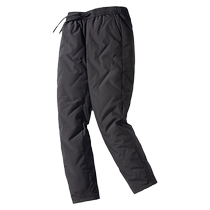(Goose down pants) Duck winter down pants for men elastic waistband thickened cold-proof warm straight goose down pants