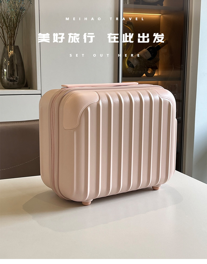 чемодан myer化妆包高端手提箱新款大容量密码锁干湿分离粉色可搭配行李箱