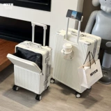 MYER Универсальный чемодан, 20 дюймов, 24 дюймов