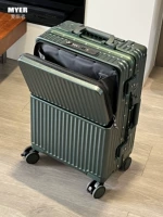 Темно-зеленый (в комплекте коробка и наклейки)