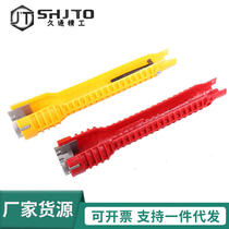 Multifunctional water pipe wrench bathroom wrench plumbing tool sink wrench socket wrench