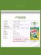 Tomson By-Health Teenagers and Children's Multivitamin Ad Complex Student Multivitamin Vb Chewable Tablets Vc Tablets Calcium Tablets