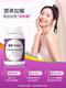 Sencun Women's Multivitamin B Complex Vc Women's Multivitamin Small Purple Bottle B Complex Calcium Iron Zinc Multivitamin Mineral Tablets
