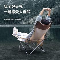 Outdoor folding chair camping portable beach bench back fishing chair folding bed office lunch break lounge chair