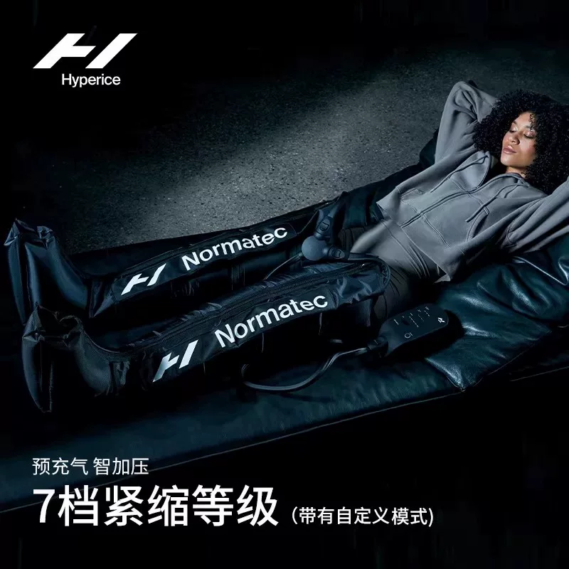 Глубокое расслабление с помощью Normatec3 Air — рукав для восстановления давления Hyperice Normatec с массажем мышц