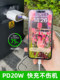 电动车手机充电器苹果PD20W快充闪充usb转换器48v60v72伏100V通用