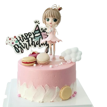 2024 New Year of the Milk Dragon Baby Birthday Cake for Boys and Women Children’s Year of the Animal Nationwide Citywide Delivery