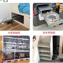 Hualay Heavy Slide Rail 53l Twin Bead Frame Work Apricot Bearing Self Lock Rail Caravan caravan parachute épaississement trois-section tiroir rail