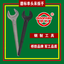 Pont anti-mouillage à tête unique dull wrench Design single head ouverture wrench chrome vanadium acier 45 acier spécial acier spécial DIN894