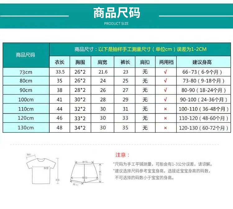 详情8.jpg