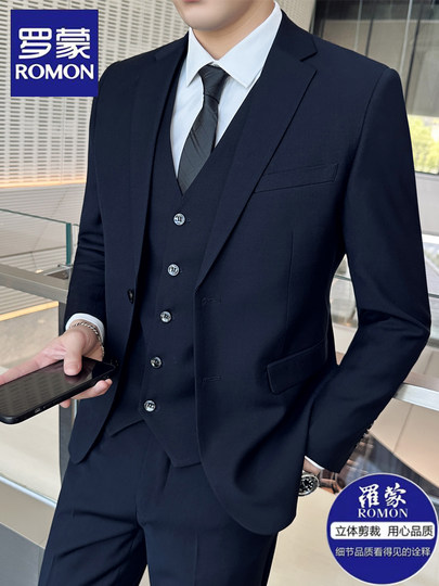 罗蒙西服套装男士韩版修身外套新郎结婚礼服商务职业正装小西装男