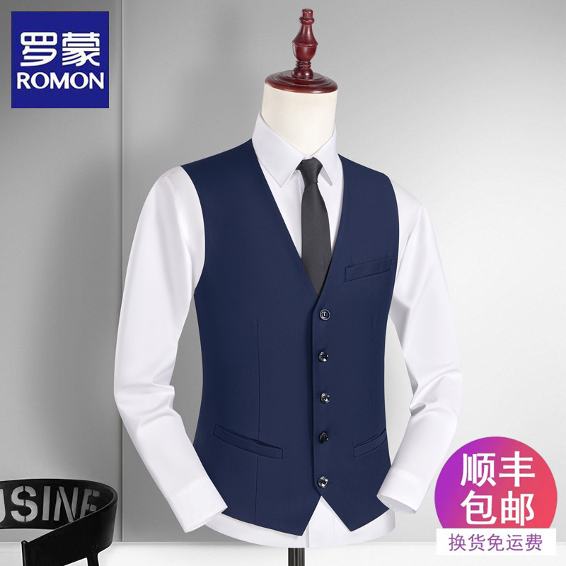 Romon メンズスーツベスト 2024年夏新作 薄手 トレンディ フォーマル ビジネス カジュアル スーツベスト（男性用）