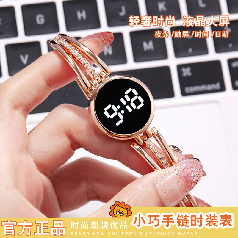 Bracelet Watch with Hollow Design, Women's Thin Strap Chain Electronic Watch, ins High School Student Niche Light Luxury Watch, Women's Waterproof Watch Bracelet Watch with Hollow Design, Women's Thin Strap Chain Electronic Watch, ins High School Student Niche Light Luxury Watch, Women's Waterproof Watch