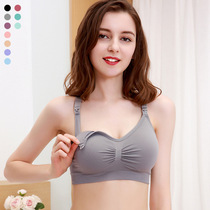2024 pregnant womens underwear feeding big code bra with no steel ring in pregnancy without marks and no marks before opening button to gather breast-feeding underwear