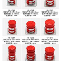 Tampon polyuréthane LD-HC-L1 L2 L3 L4 L6 L7 L9 11 20 Thyssen et autres ascenseurs