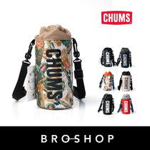 CHUMS Chaqianiao trendy brand outdoor universal water bottle bag crossbody sports new product cycling bag CH60-3581