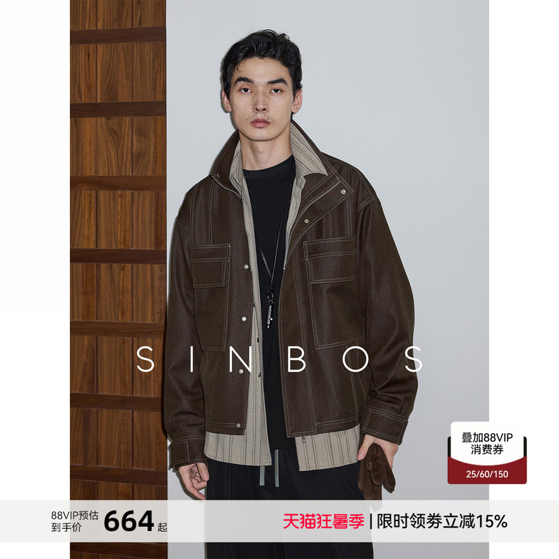 Sinbos Misty Route Diagonal Texture Contrast Stitching Stand Collar Loose Men's Jacket Men's Clothing