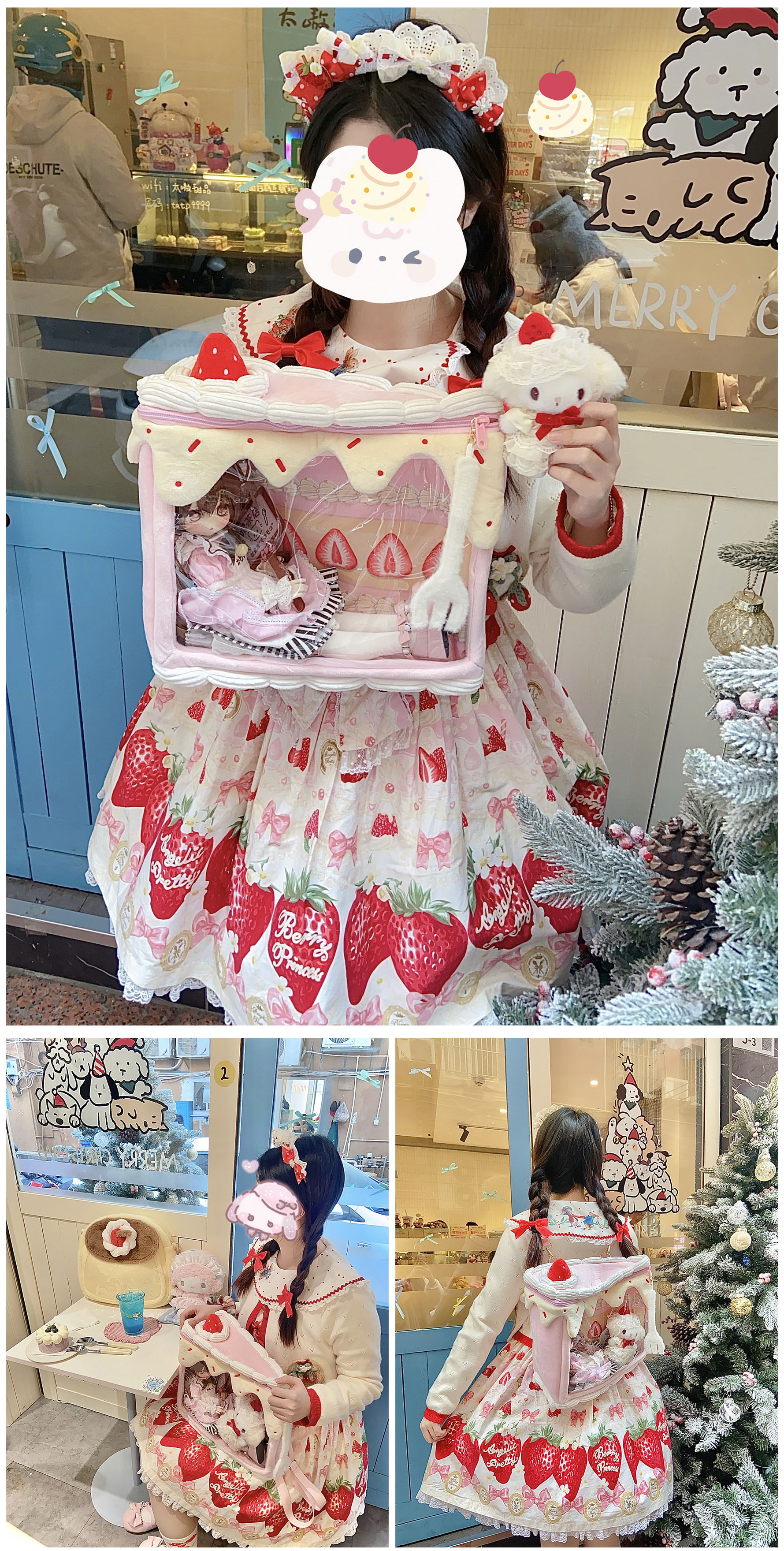 bjd场景道具娃屋 二团特价现货不退换 [草莓蛋糕]毛绒包  可爱娃包痛包bjd娃包