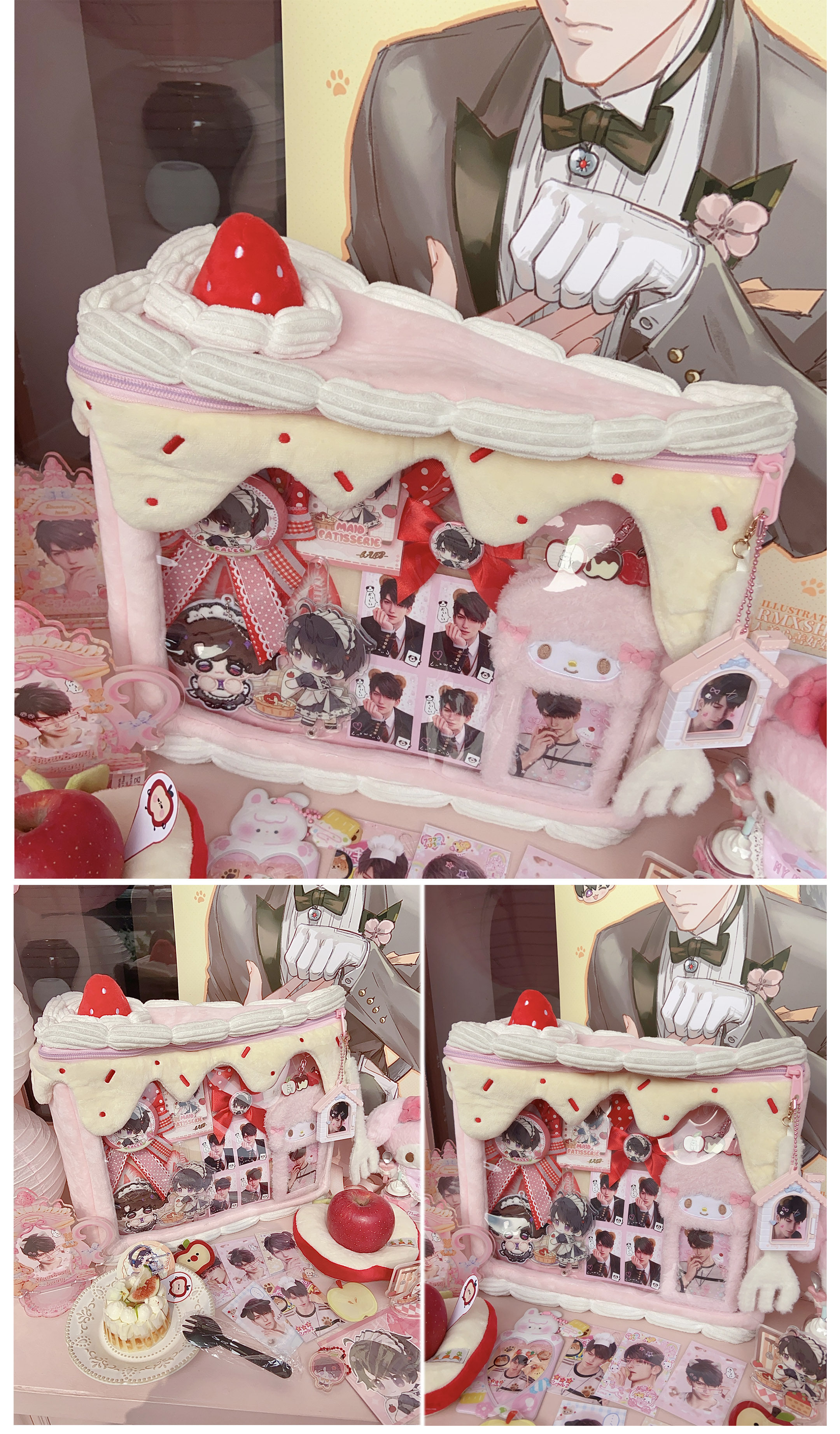 bjd场景道具娃屋 二团特价现货不退换 [草莓蛋糕]毛绒包  可爱娃包痛包bjd娃包