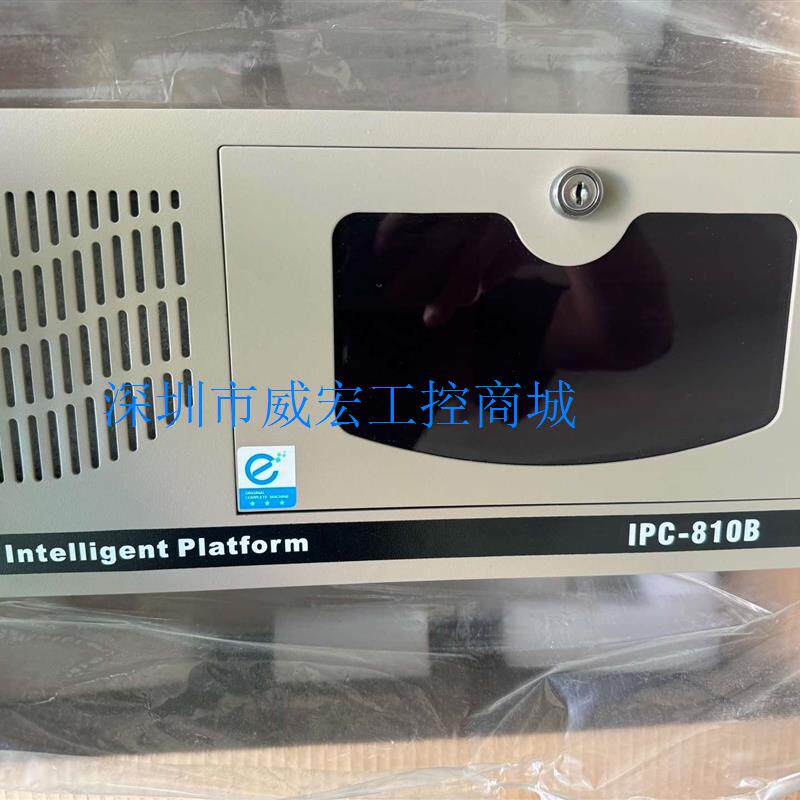 New machine IPC-810B with ISA trough FSC-18 bargaining-Taobao