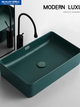 Offre Egret Da Official Nordic Ink Green Terrace Basin Home Balcony Wash Basin Single Basin Black Ceramic Small Ruler