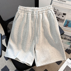 Solid Color Shorts for Men, New Summer Style, Versatile, Simple, Casual, American Trendy Brand, Loose Drawstring Straight-Leg Sports Shorts