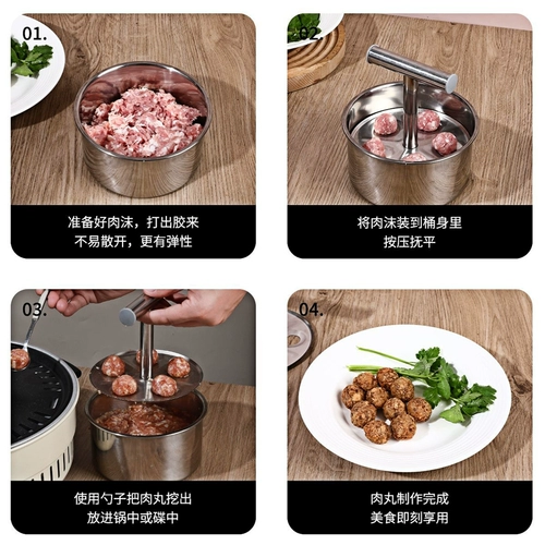 Новое производство таблеток устройства из нержавеющей стали вручную -раскрывается как артефакт шарика, домашние фрикадельки с рыбным мяч