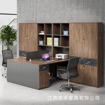 New combination desk face-to-face staff financial staff 2 two-person double-seat simple desk and chair office work